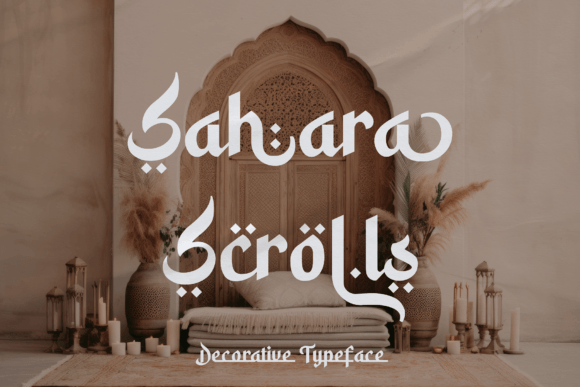 Sahara Scrolls: The Premium Display Font for Scroll-Stopping Campaigns